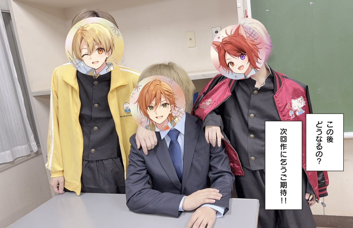 すとぷり24時間学校リレー生放送「STPR学校24時」開始！メンバーの服装や出演内容にファン興奮