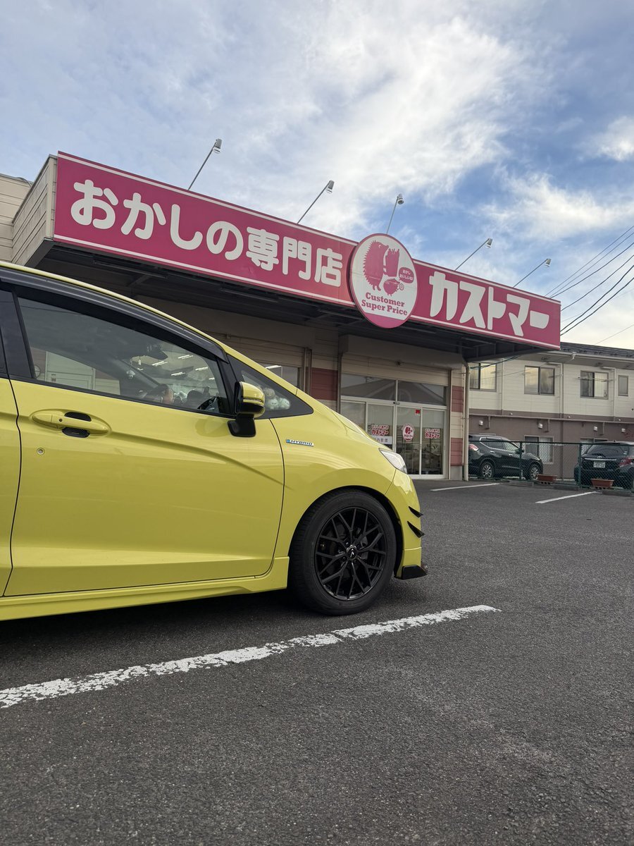 キノの強さ、SNSで話題に！