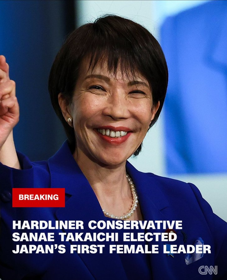 CNN、高市総理を「強硬な保守派」と報道