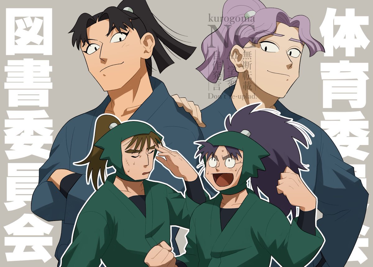 忍たま！桜木先輩＆若王寺先輩アニメ登場にファン興奮！