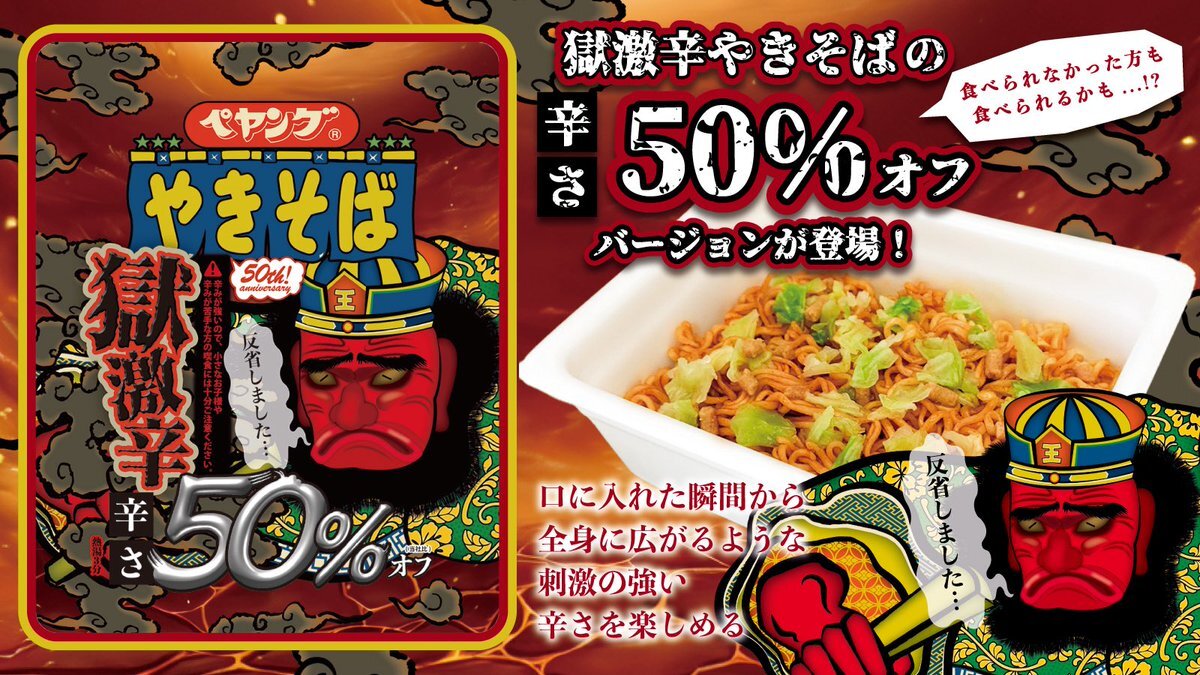 ベーやんページです♡20点 おまとめ商品 It's so close to being discontinued The result of trying
