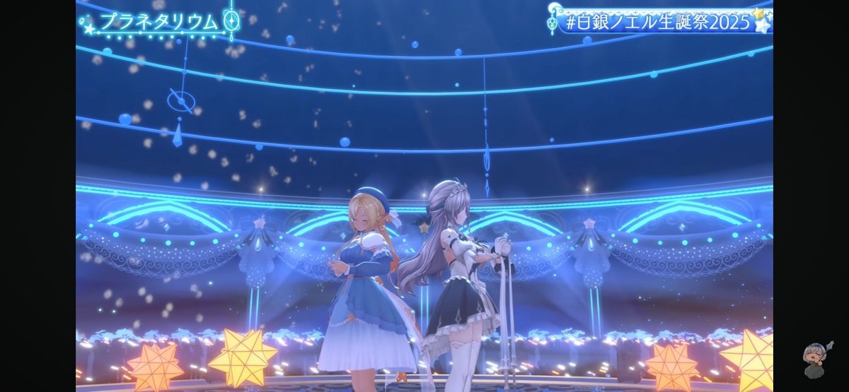 ノエフレ「プラネタリウム」、生誕祭ライブで感動の声多数