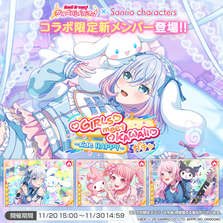 丸山彩」のYahoo!リアルタイム検索 - X（旧Twitter）をリアルタイム検索