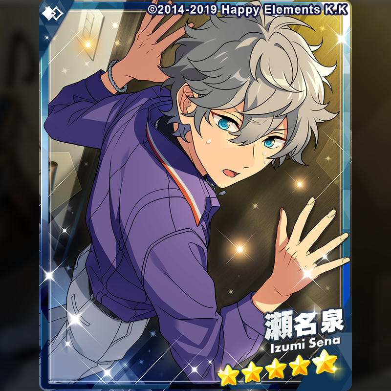 あんスタの新スカウトで話題のカードは？