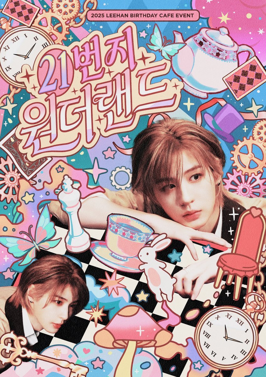 tigカフェ」のYahoo!リアルタイム検索 - X（旧Twitter）を