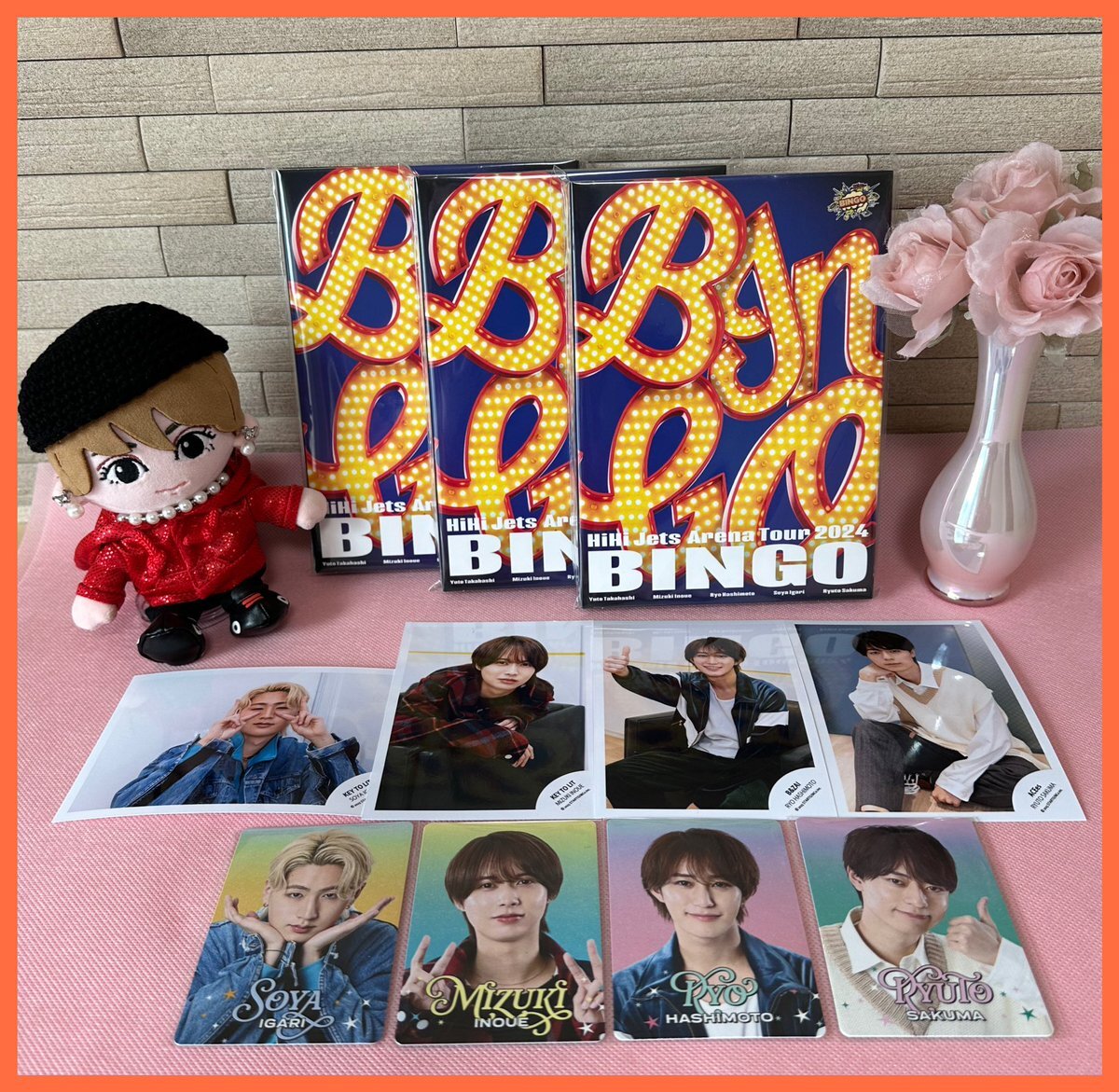 優斗くんありがとうお疲れ様 優斗くんありがとうお疲れ様