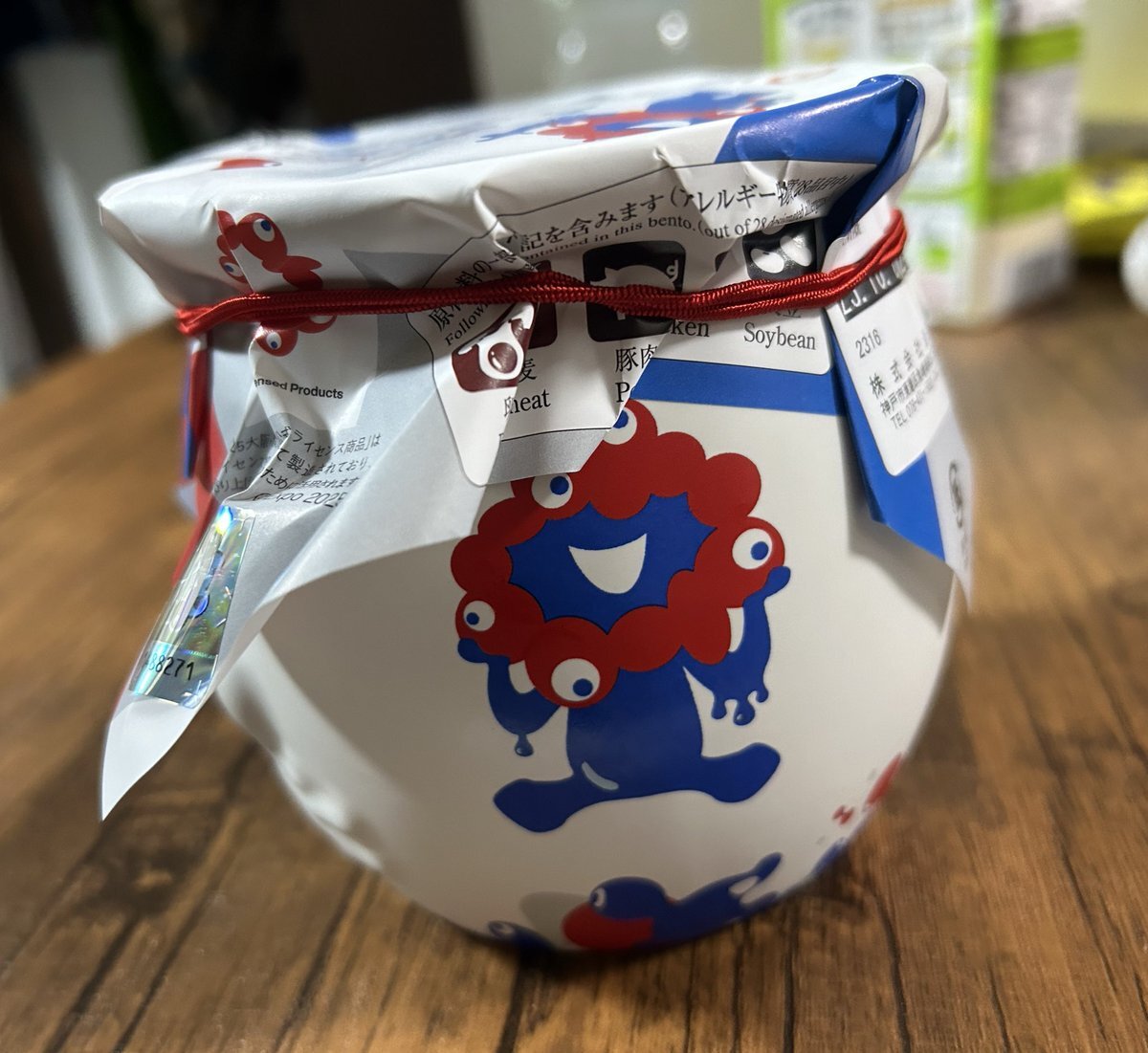 ミャクミャクひっぱりだこ飯」のYahoo!リアルタイム検索 - X（旧