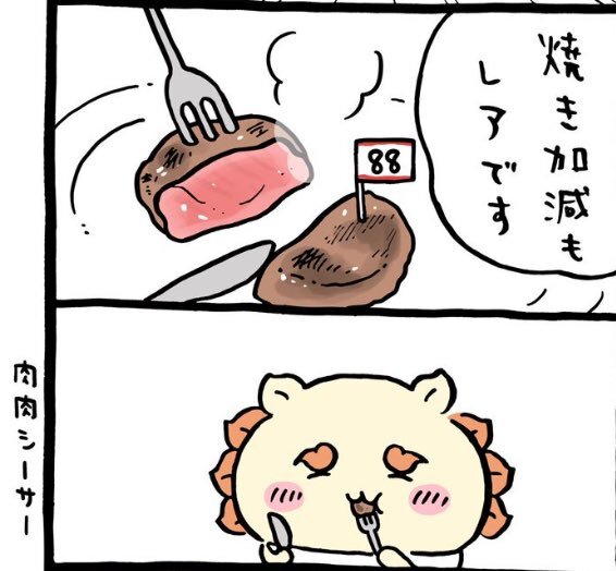 「肉肉シーサー」にファン歓喜！沖縄のステーキハウスが話題に