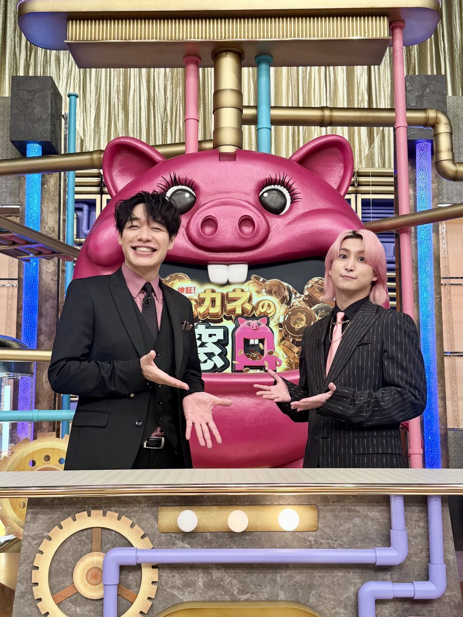 麒麟・川島明と佐久間大介がMCの新番組「検証！おカネの窓口」は一体どんな内容？