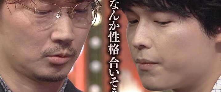 SixTONES 松村北斗 ※