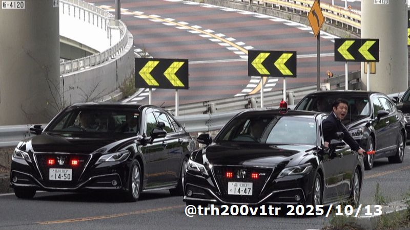大阪・関西万博閉会式、どんなサプライズがあった？