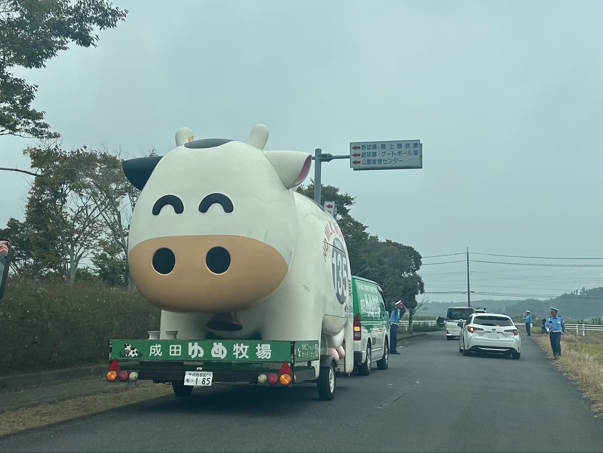 GFA」のYahoo!リアルタイム検索 - X（旧Twitter）をリアルタイム検索