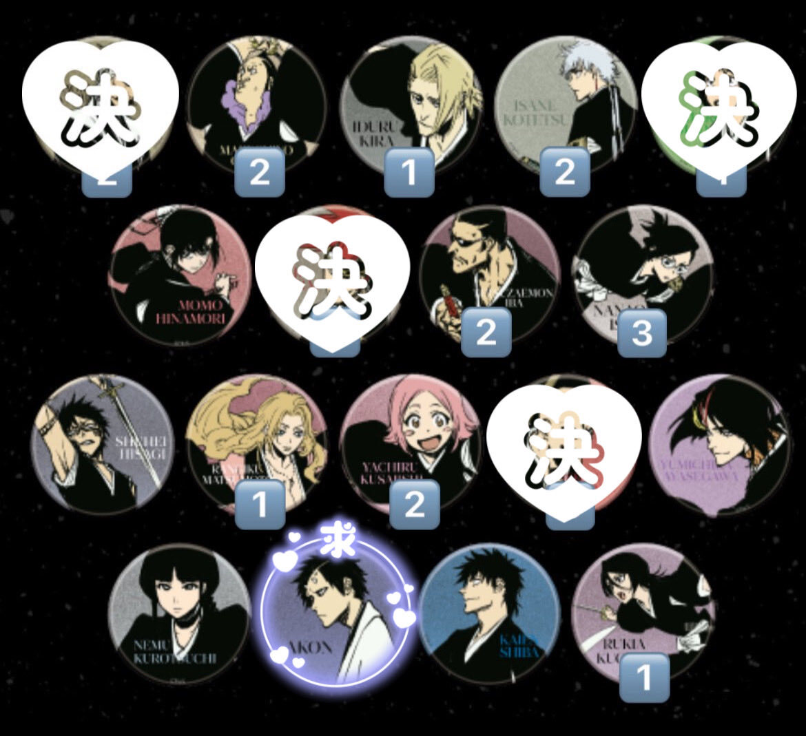 bleach マット缶」のYahoo!リアルタイム検索 - X（旧Twitter）を