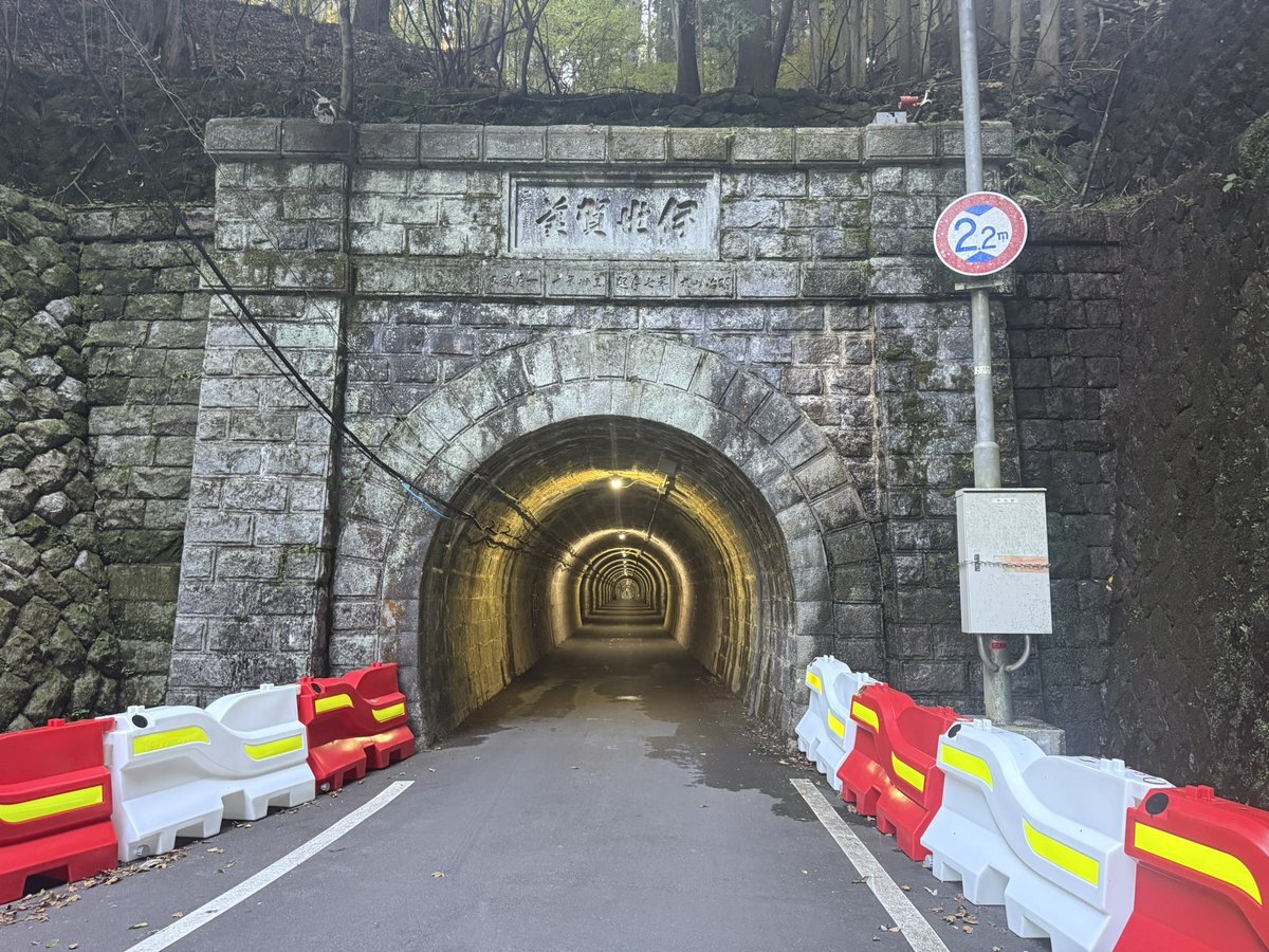 ラリージャパン2025、伊勢神トンネルSSで観客熱狂