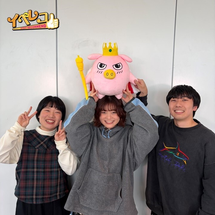 「ラストマン」特番、関東ローカル放送にファン悲鳴！TVer配信待望の声