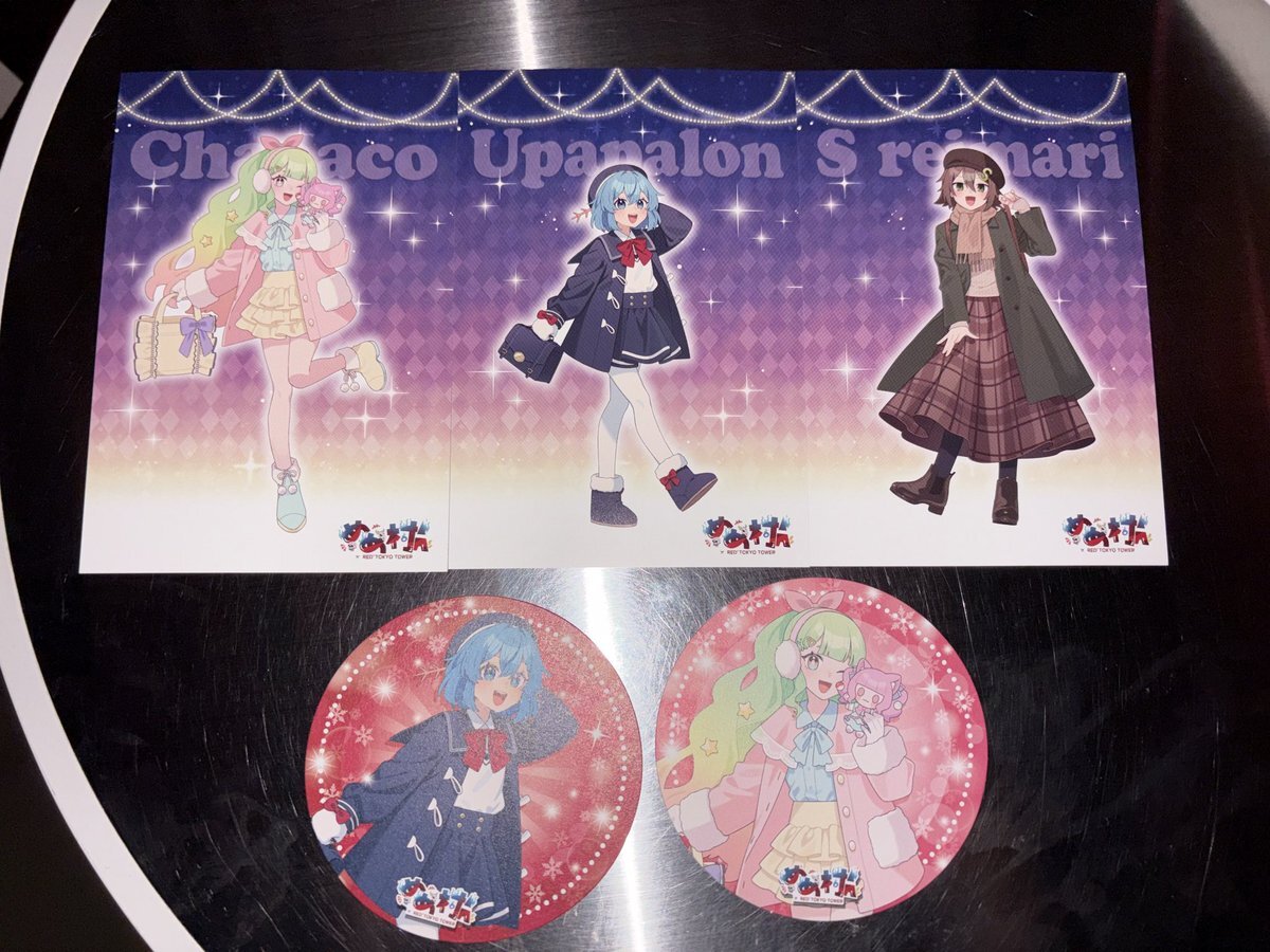 めめ村 ポップアップストア」のYahoo!リアルタイム検索 - X（旧Twitter