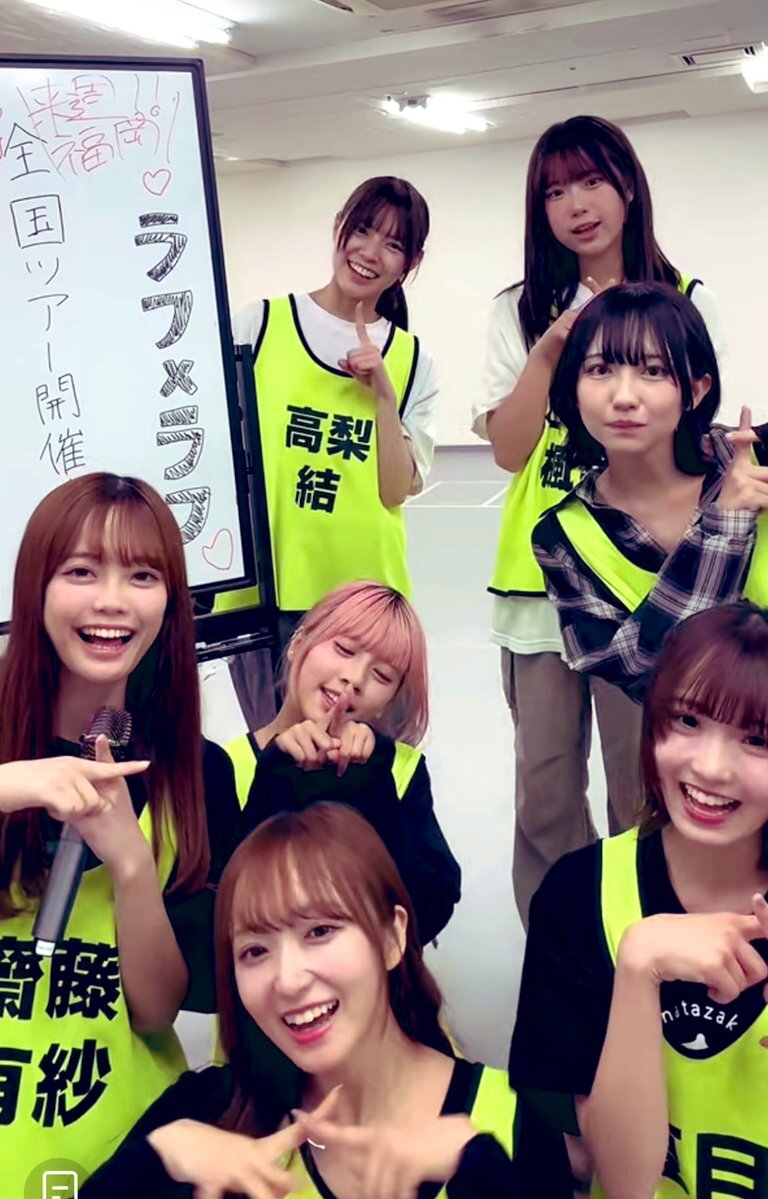 ラフ×ラフ、新曲「何満開」でライブを盛り上げる？