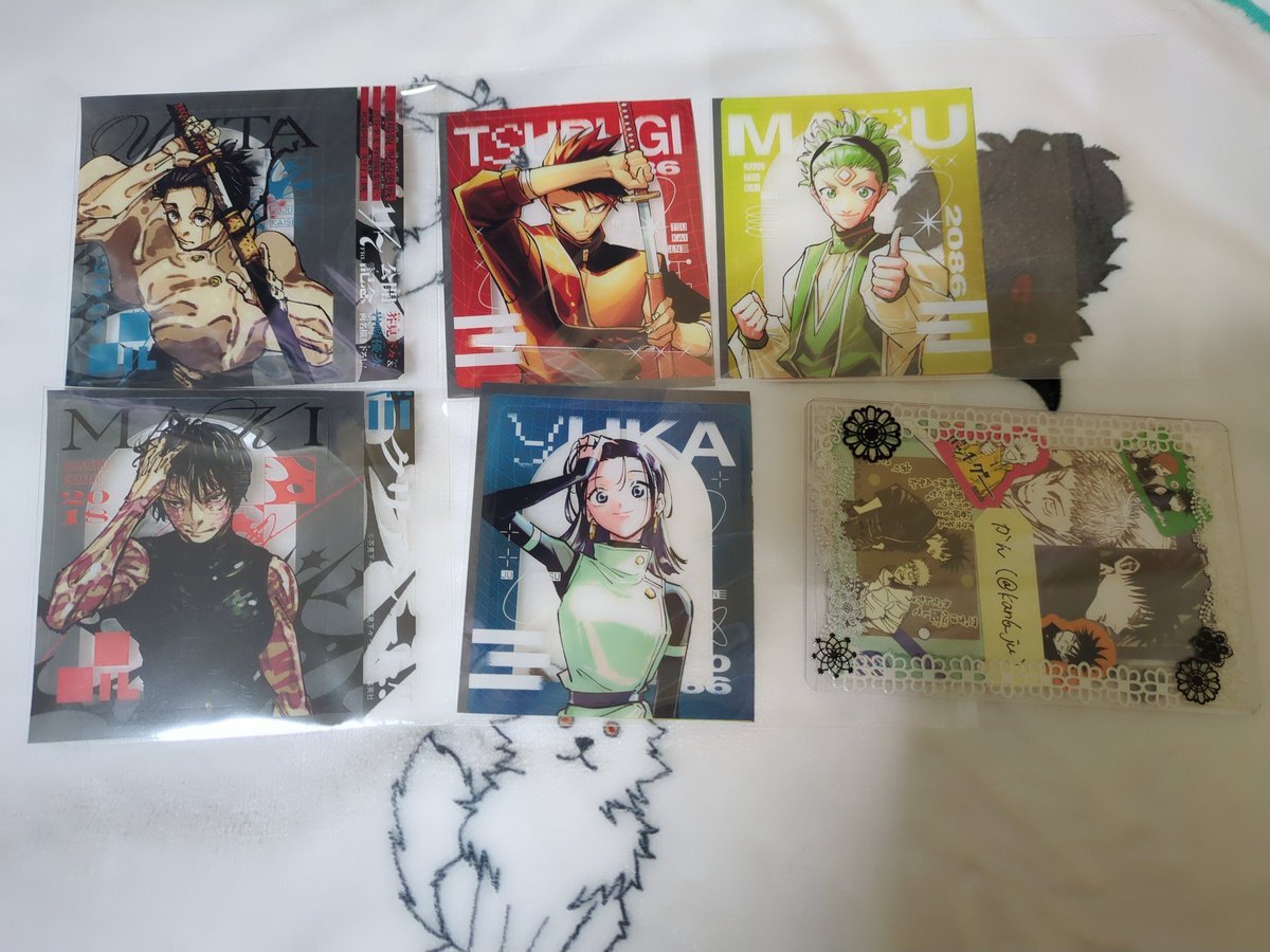 呪術廻戦モジュロ、虎杖悠仁の未来は？