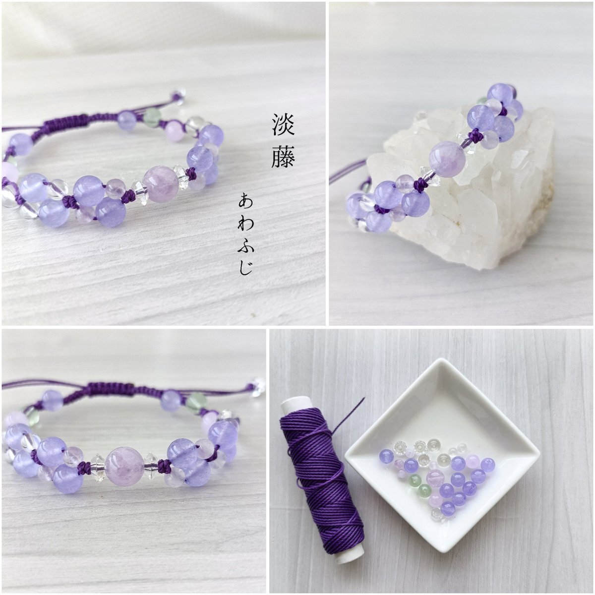 春早割 X（旧Twitter）で話題のおもしろ画像や動画 - Yahoo カーディガン