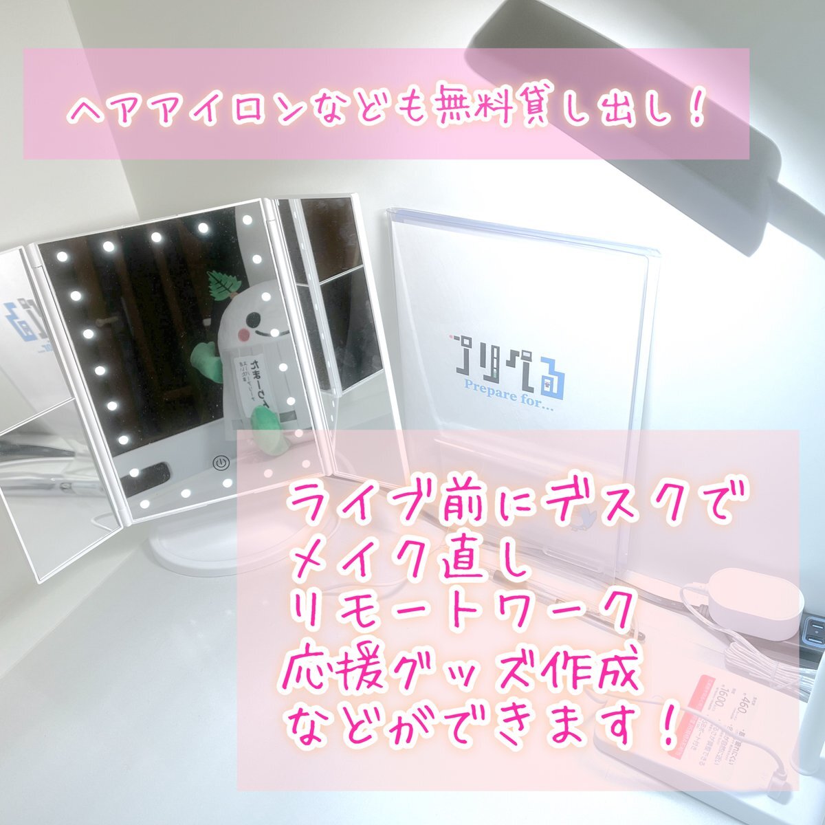たまアリ たまアリ」のYahoo!リアルタイム検索 - X（旧Twitter）を