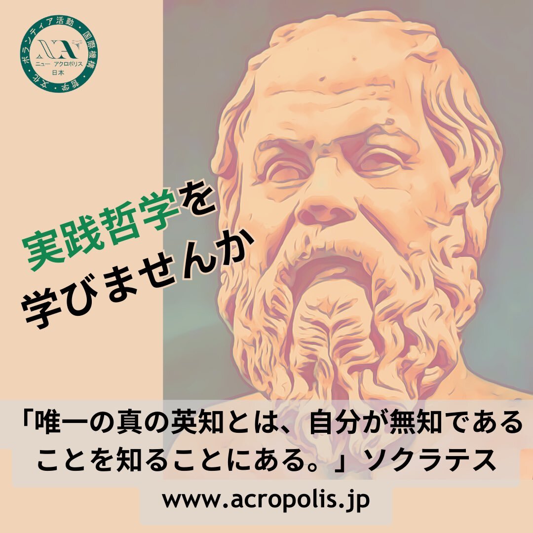 叡智」のYahoo!リアルタイム検索 - X（旧Twitter）をリアルタイム検索