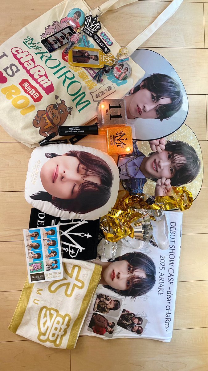 浜川路己 うちわ」のYahoo!リアルタイム検索 - X（旧Twitter）を