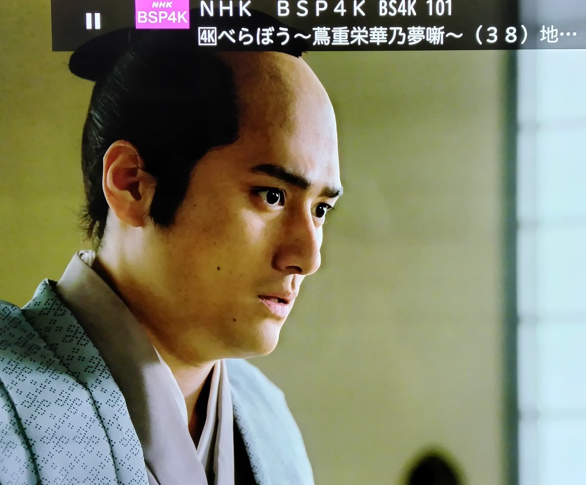 大富豪同心」のYahoo!リアルタイム検索 - X（旧Twitter）を