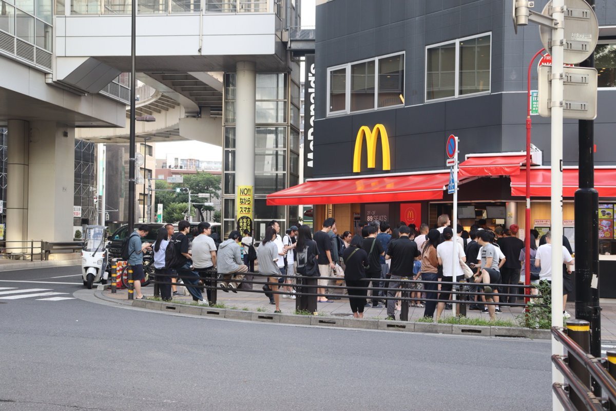 転売ヤーでした 000000050234_Q14y1P1.jpg