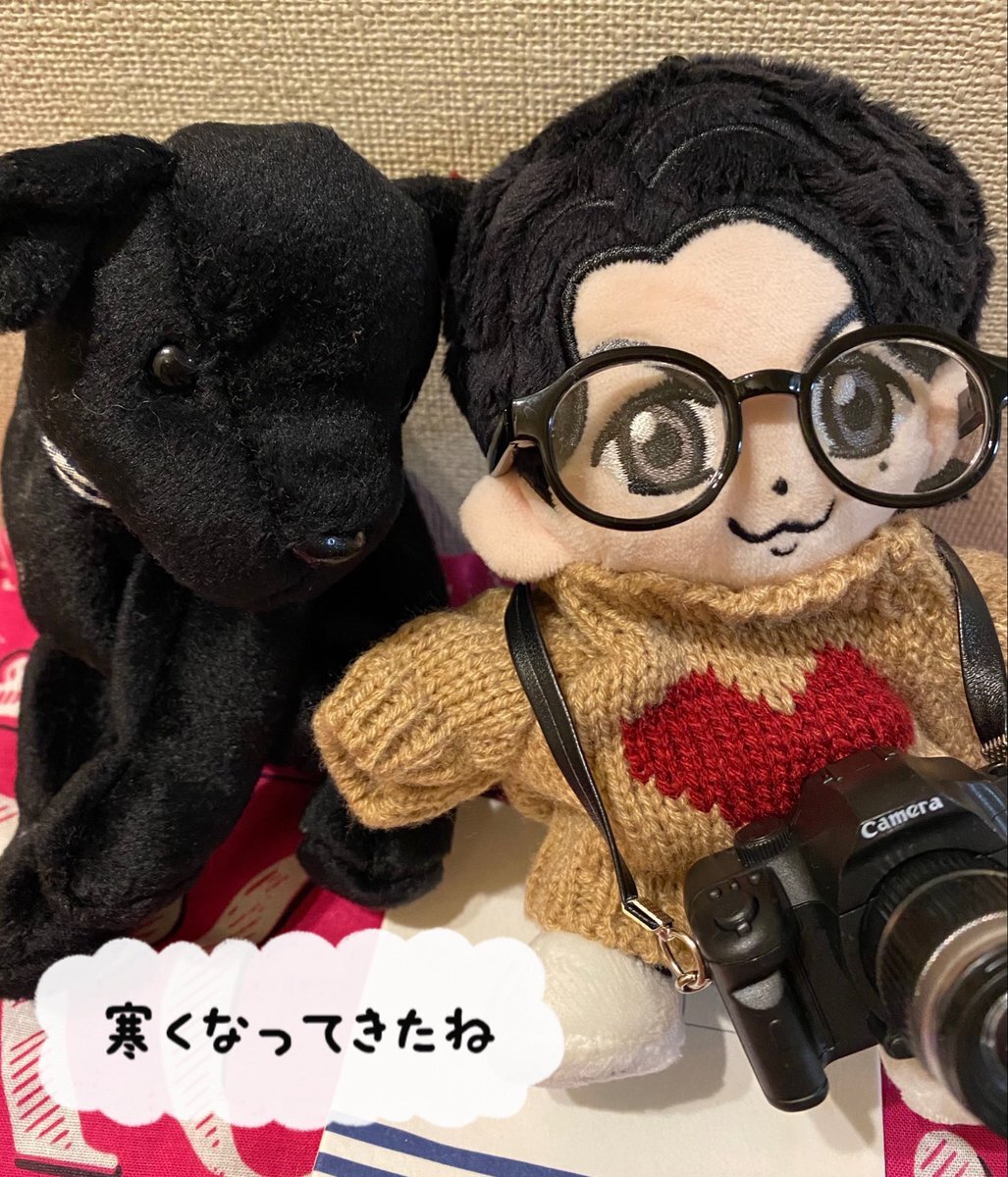 福山雅治 推しぬい」のYahoo!リアルタイム検索 - X（旧Twitter