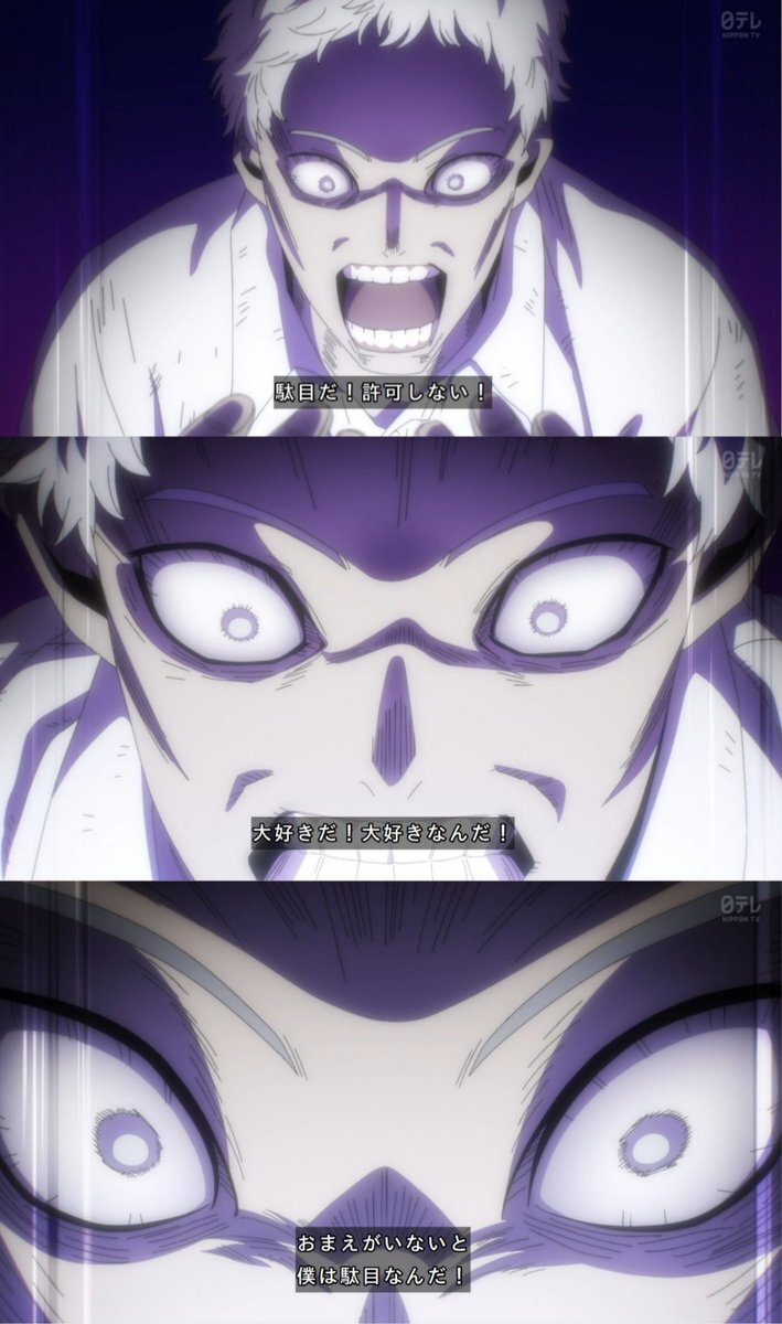 ヒロアカ最終回に感動！ファン「最高のヒーローになる物語」