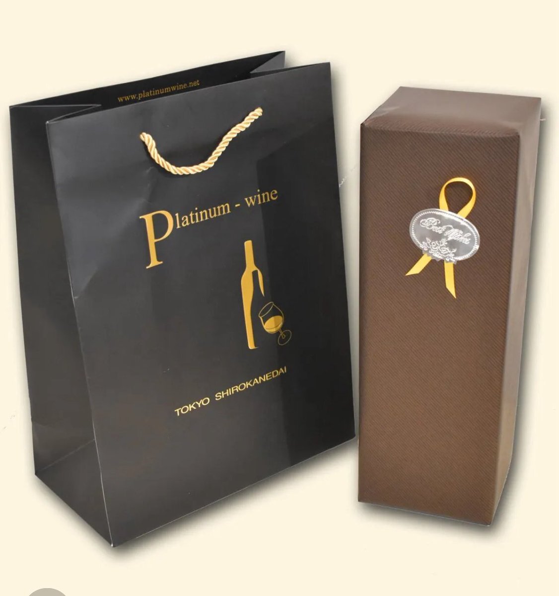 赤西仁、中丸雄一にシャンパン差し入れ！ファン感動