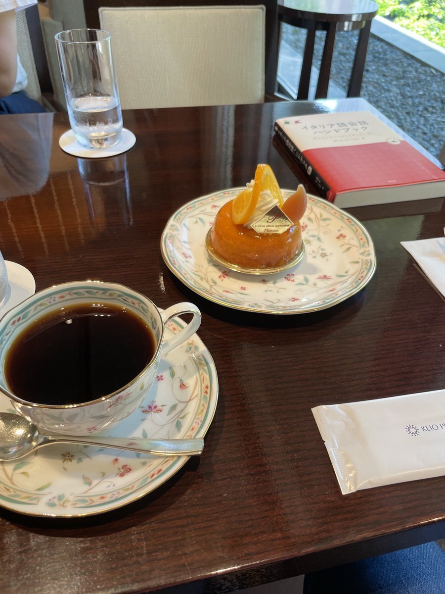 イタリア語」のYahoo!リアルタイム検索 - X（旧Twitter）を