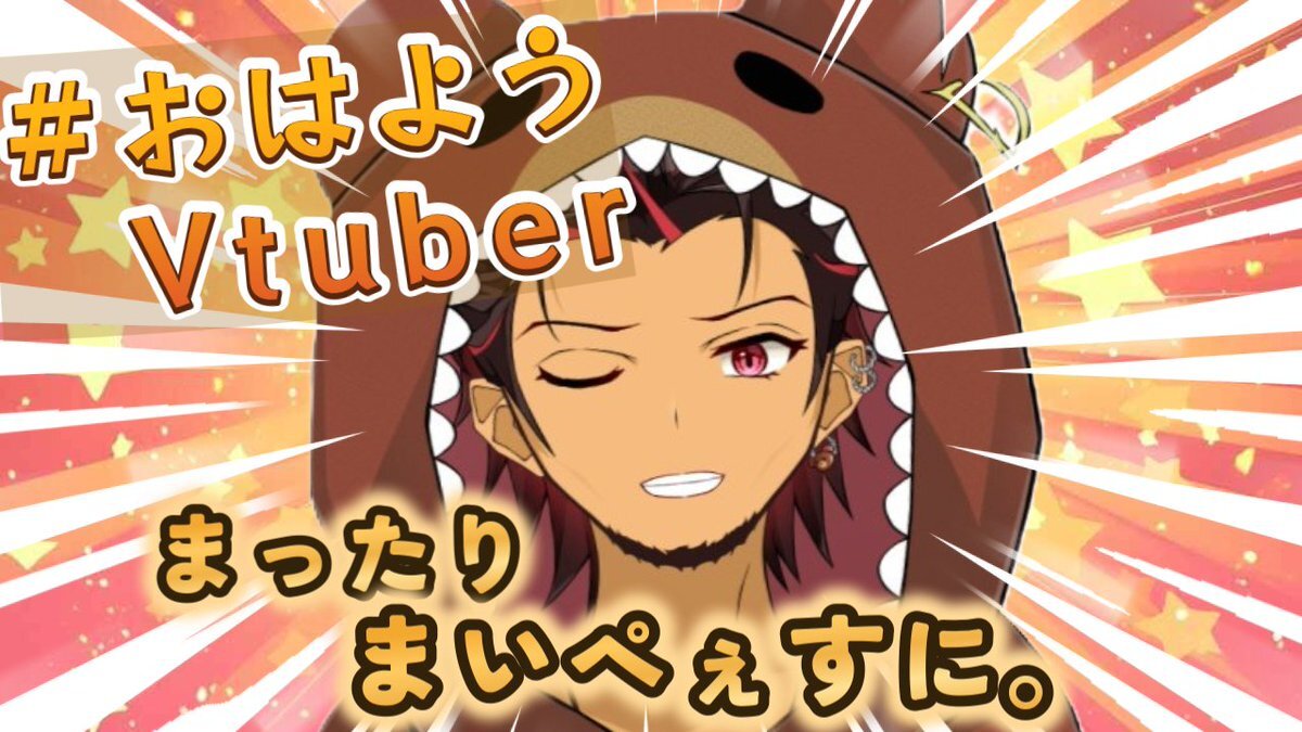 午前5時の投稿で、人々の朝の風景が覗く