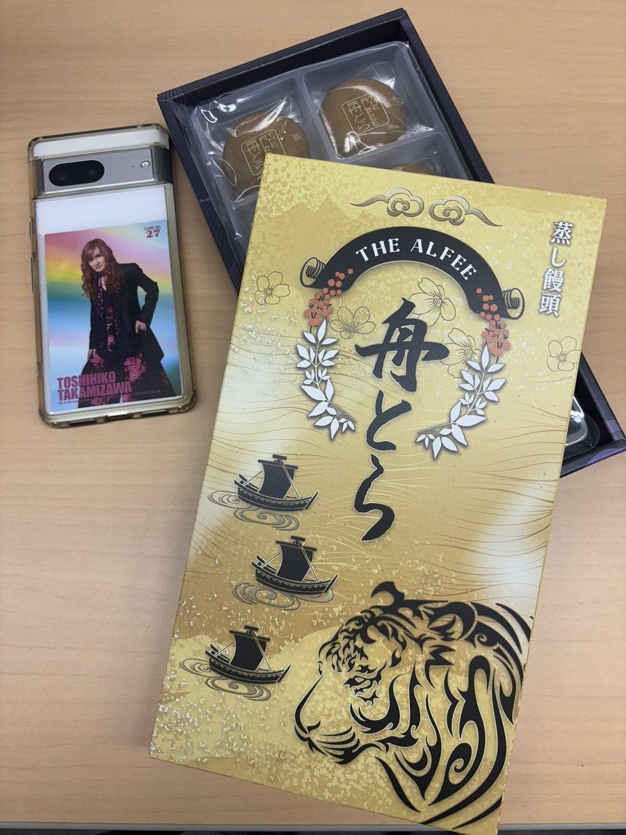 alfee 舟とら」のYahoo!リアルタイム検索 - X（旧Twitter）を