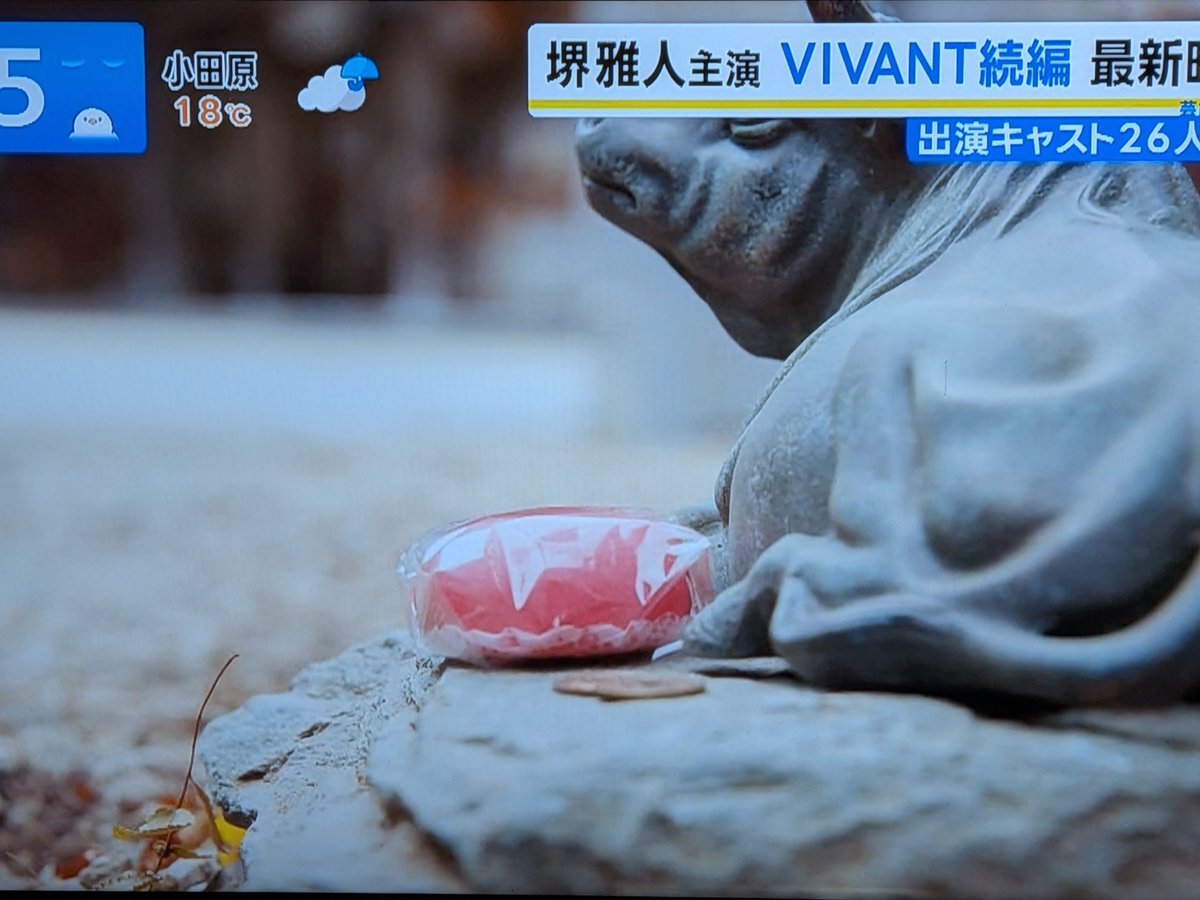VIVANT続編決定！キャスト続投で期待高まる