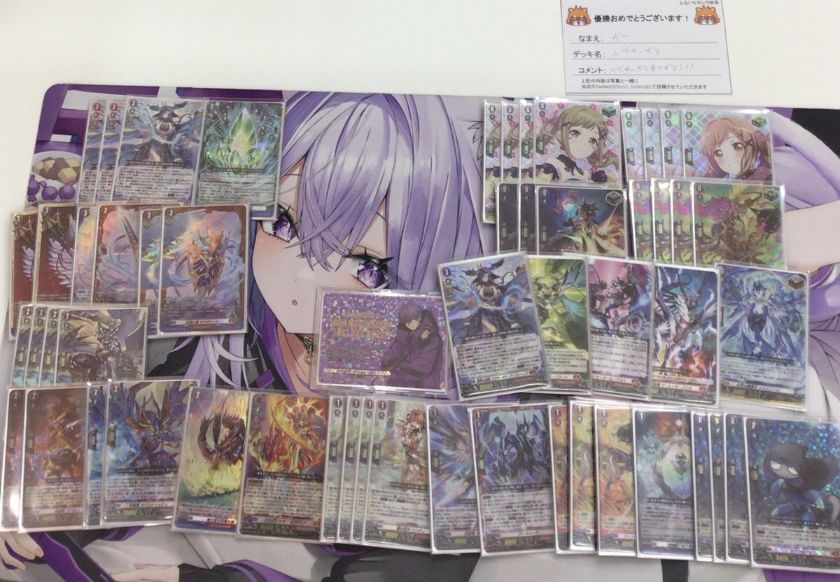 ゲーム 販売 バラ◎ Z/X（ゼクス）公式アカウント (@zxtcg) / X