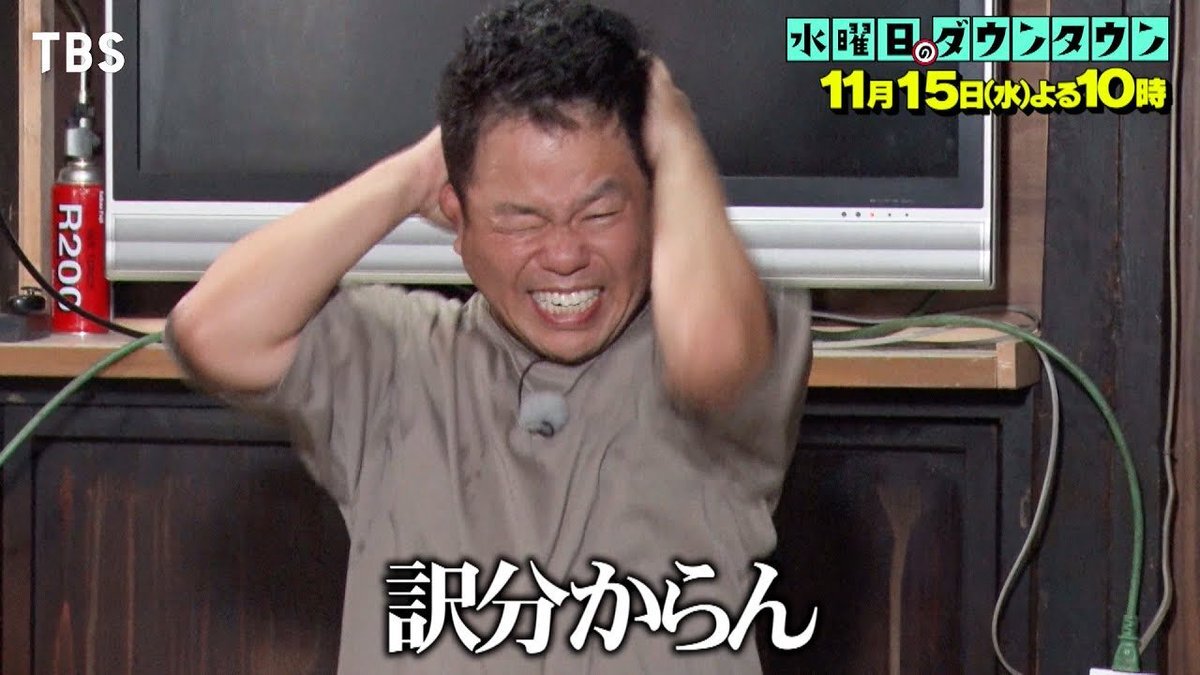 「早くクジ引け！」 世界中が待ち望むイベントの瞬間