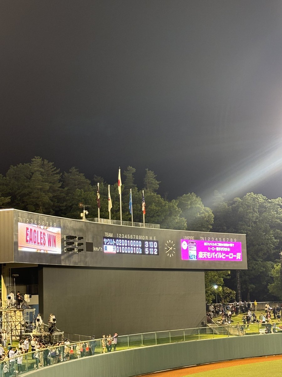 楽天イーグルス、フランコ退団でどうなる？