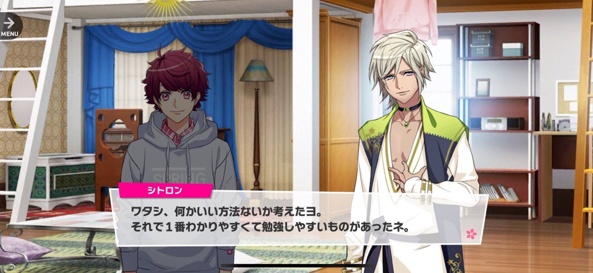 日本語学習者たちの交流と喜び  