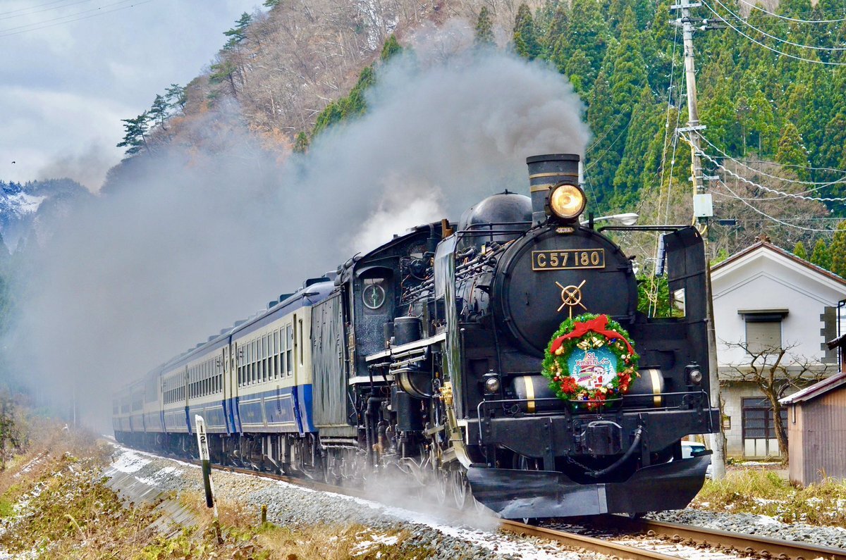 C57180」のYahoo!リアルタイム検索 - X（旧Twitter）をリアルタイム検索