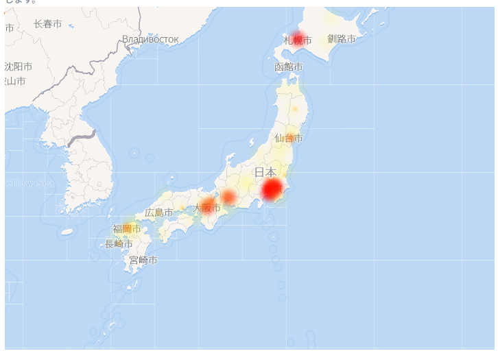 Twitter、一時的に利用できなくなるトラブルが発生！