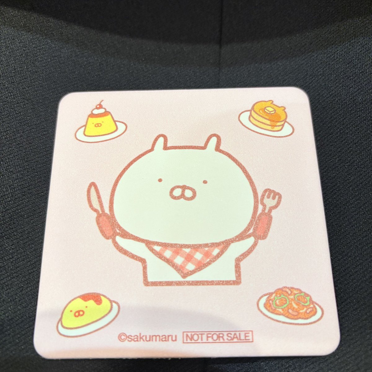 うさまるカフェ」のYahoo!リアルタイム検索 - X（旧Twitter）を