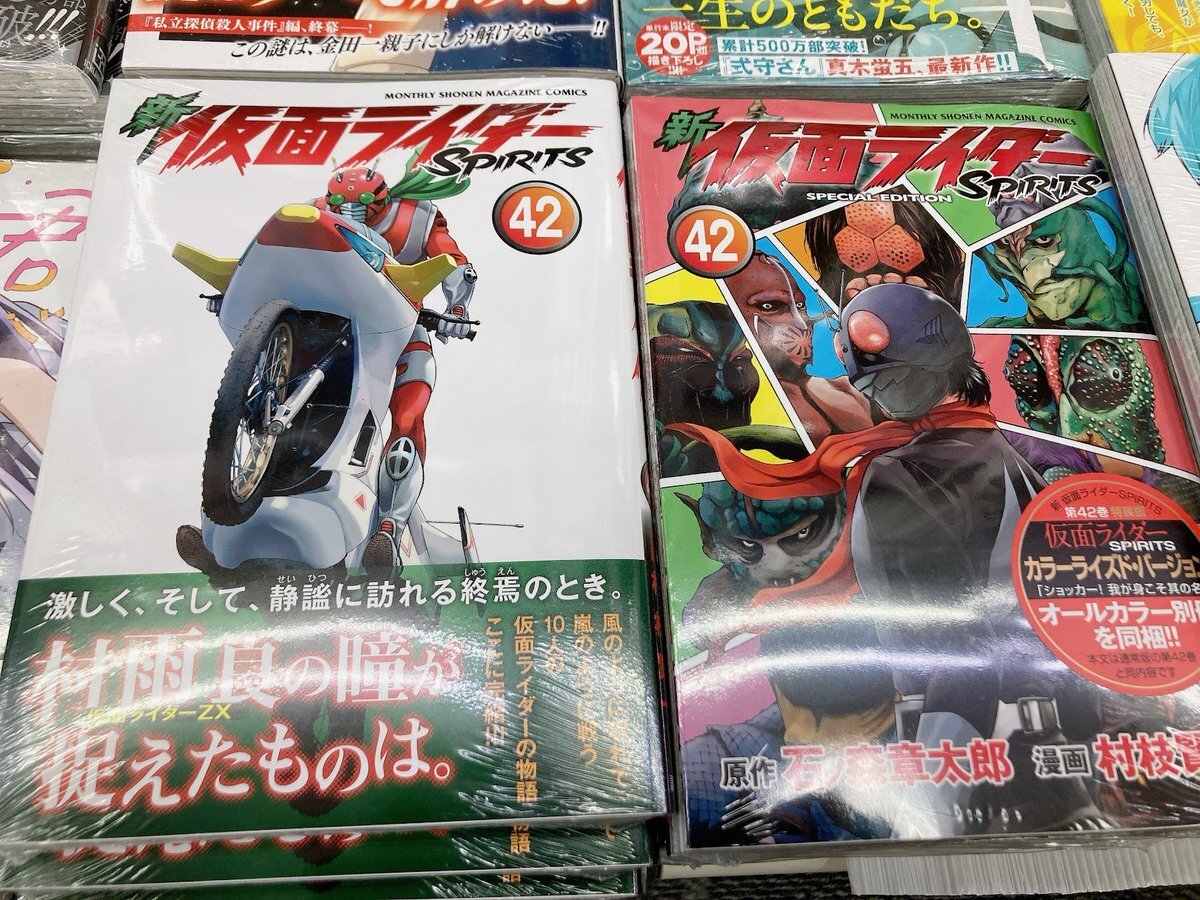 人間とは何だ X（旧Twitter）で話題のおもしろ画像や動画 - Yahoo