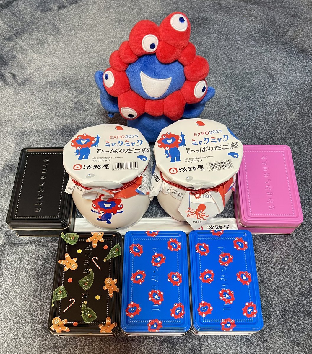 中崎町 マイドオオキニ缶」のYahoo!リアルタイム検索 - X（旧Twitter