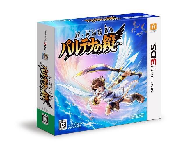 大特価放出！ 任天堂『任天堂 新型 ゲーム機』」のX（旧Twitter）検索結果 Nintendo Switch