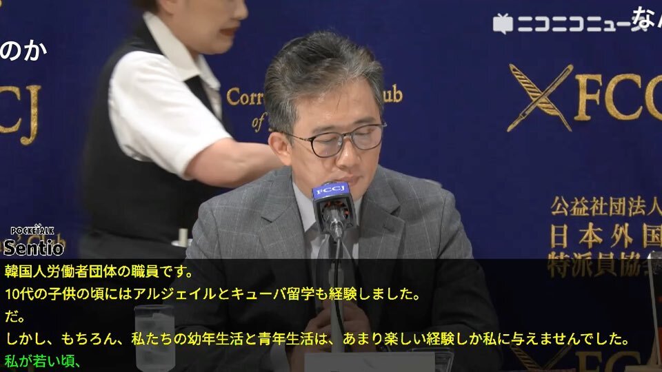 米外交官、中国女性との交際隠蔽で解雇
