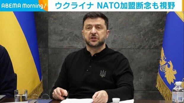 ゼレンスキー大統領、NATO加盟断念も視野 ウクライナ和平交渉へ