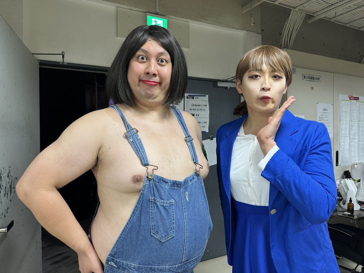 紅しょうが」のYahoo!リアルタイム検索 - X（旧Twitter）を