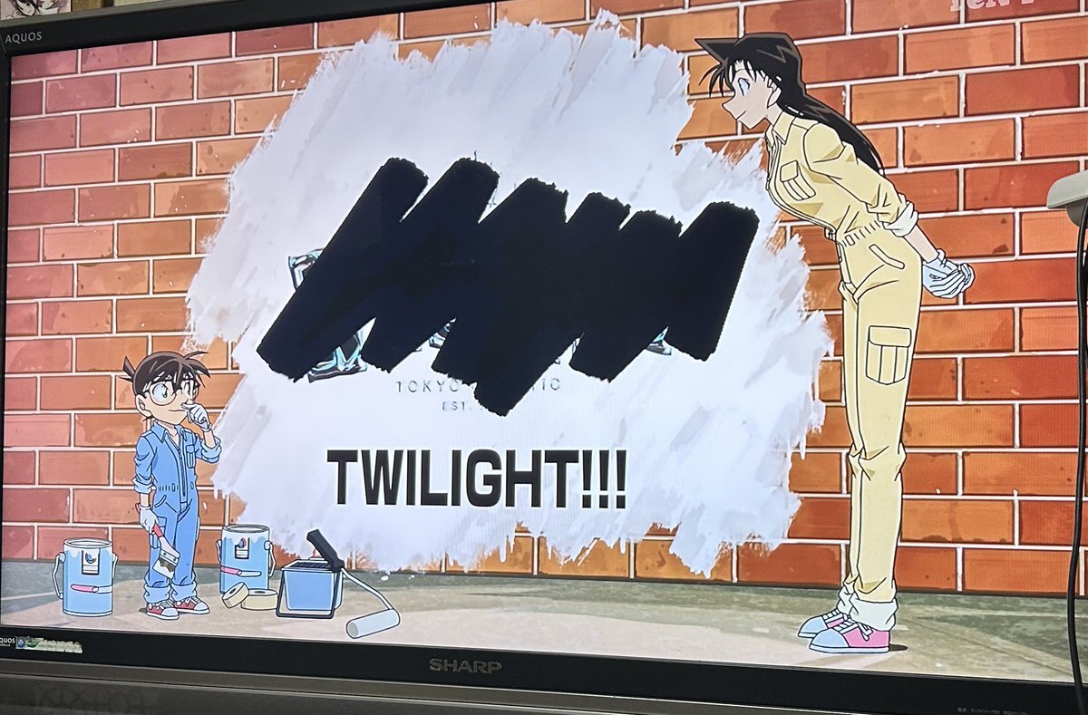 King Gnu、名探偵コナンで主題歌「TWILIGHT」を披露