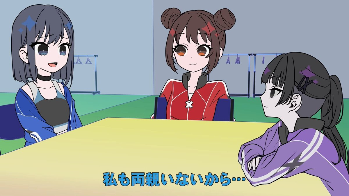 ネガハピ、ギャンブルと謎解きが話題に！